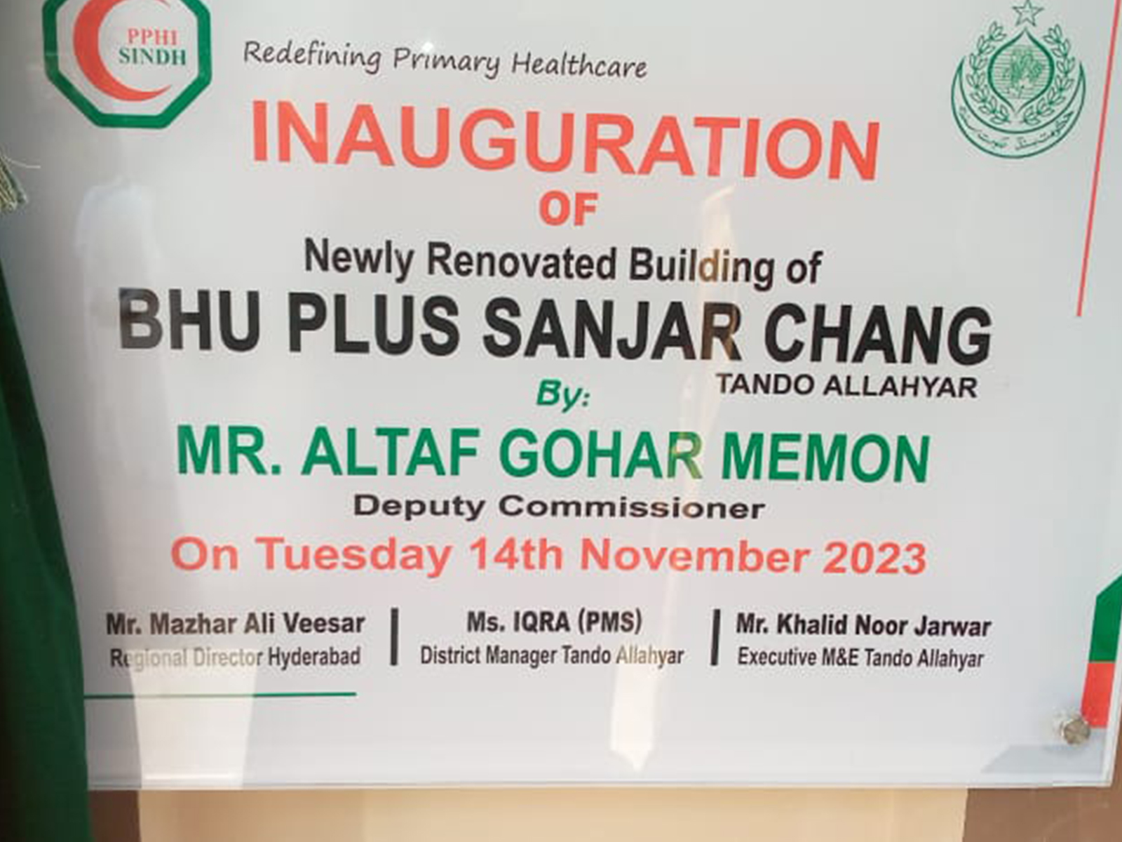 Media Coverage of Inauguration Ceremony of BHU Plus Sanjar Chang by DC Tando Allahyar Mr. Altaf Gohar Memon